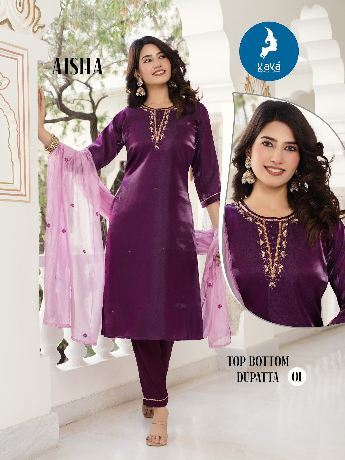Aisha Kaya Satin Silk Readymade Pant Style Suits Supplier Gujarat