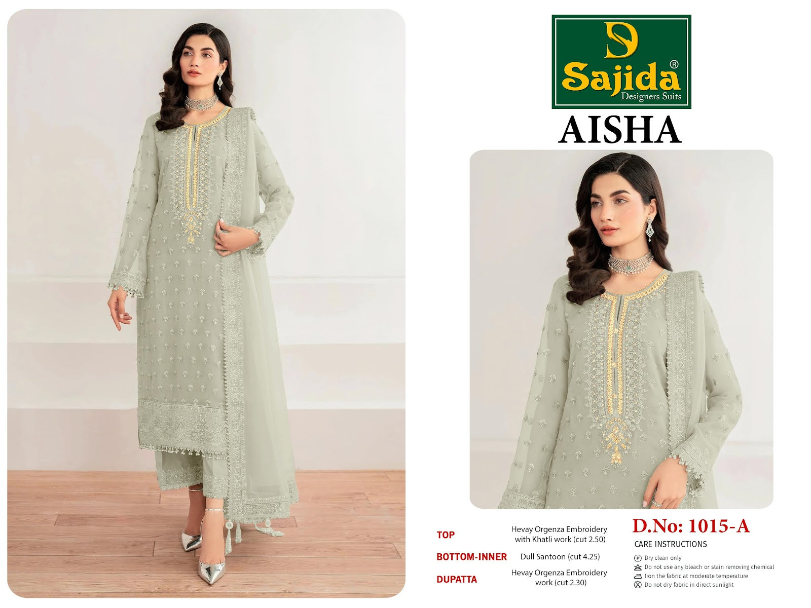 Aisha Sajida Organza Pakistani Salwar Suits Manufacturer Ahmedabad