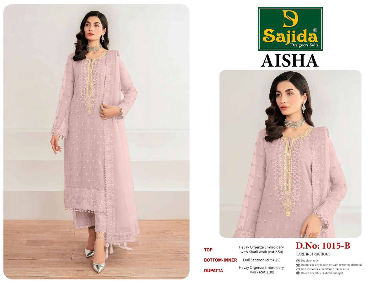 Aisha Sajida Organza Pakistani Salwar Suits Manufacturer Ahmedabad