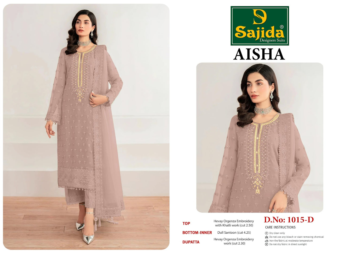 Aisha Sajida Organza Pakistani Salwar Suits Manufacturer Ahmedabad