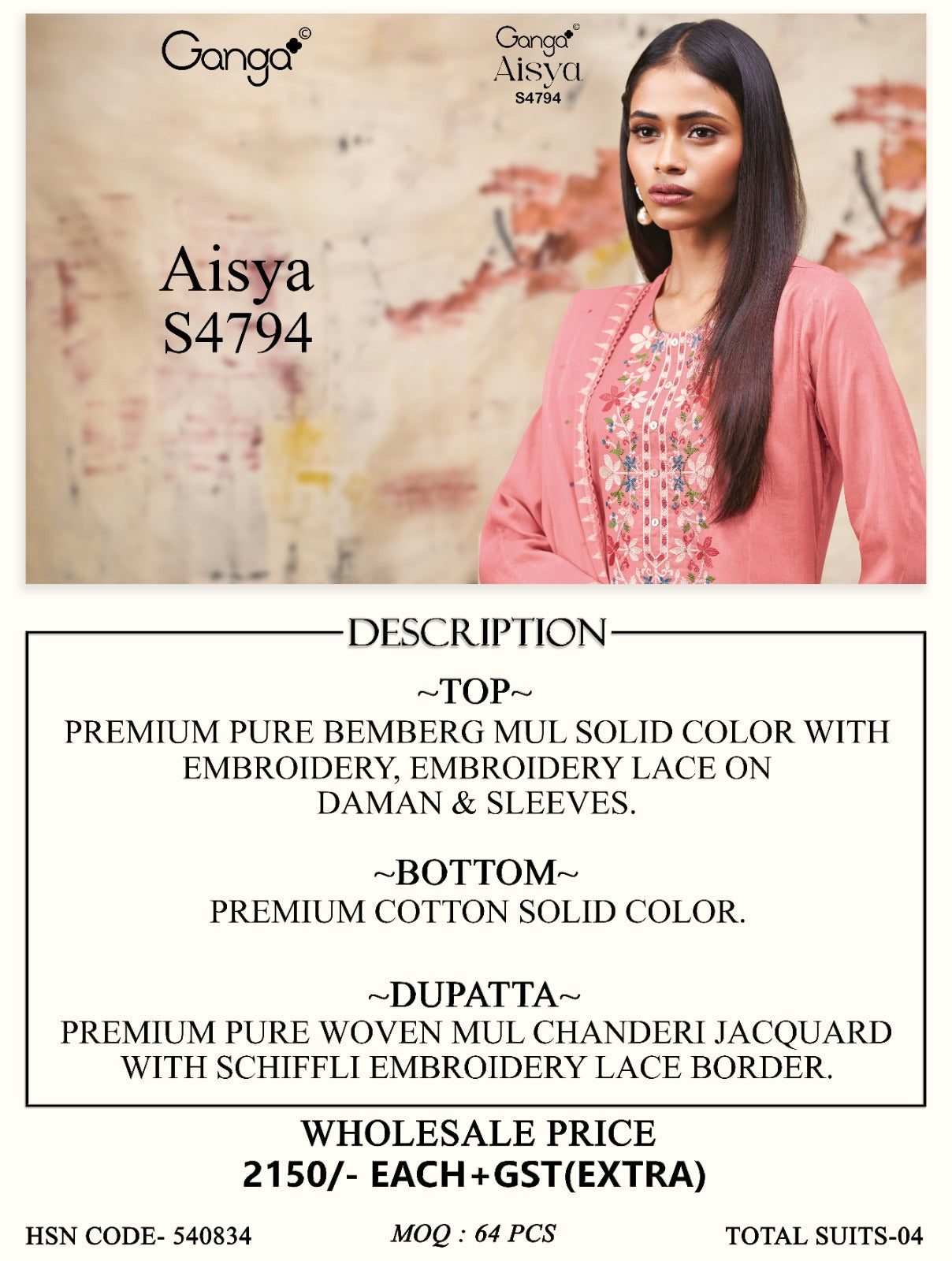 Aisya S4794 Ganga Bemberg Plazzo Style Suits Exporter Gujarat