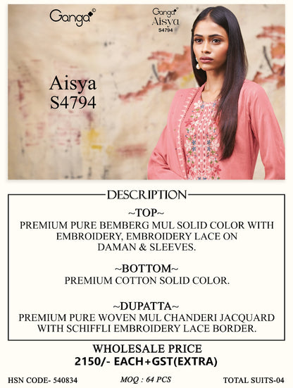Aisya S4794 Ganga Bemberg Plazzo Style Suits Exporter Gujarat