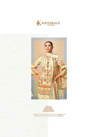 Aiza Vol 1 Kavyakala Lawn Cotton Karachi Salwar Suits Manufacturer