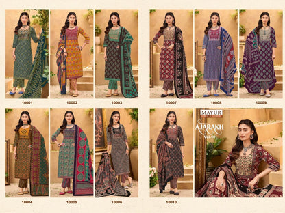 Ajarakh Vol 10 Mayur Creation Readymade Cotton Pant Suits Wholesaler India