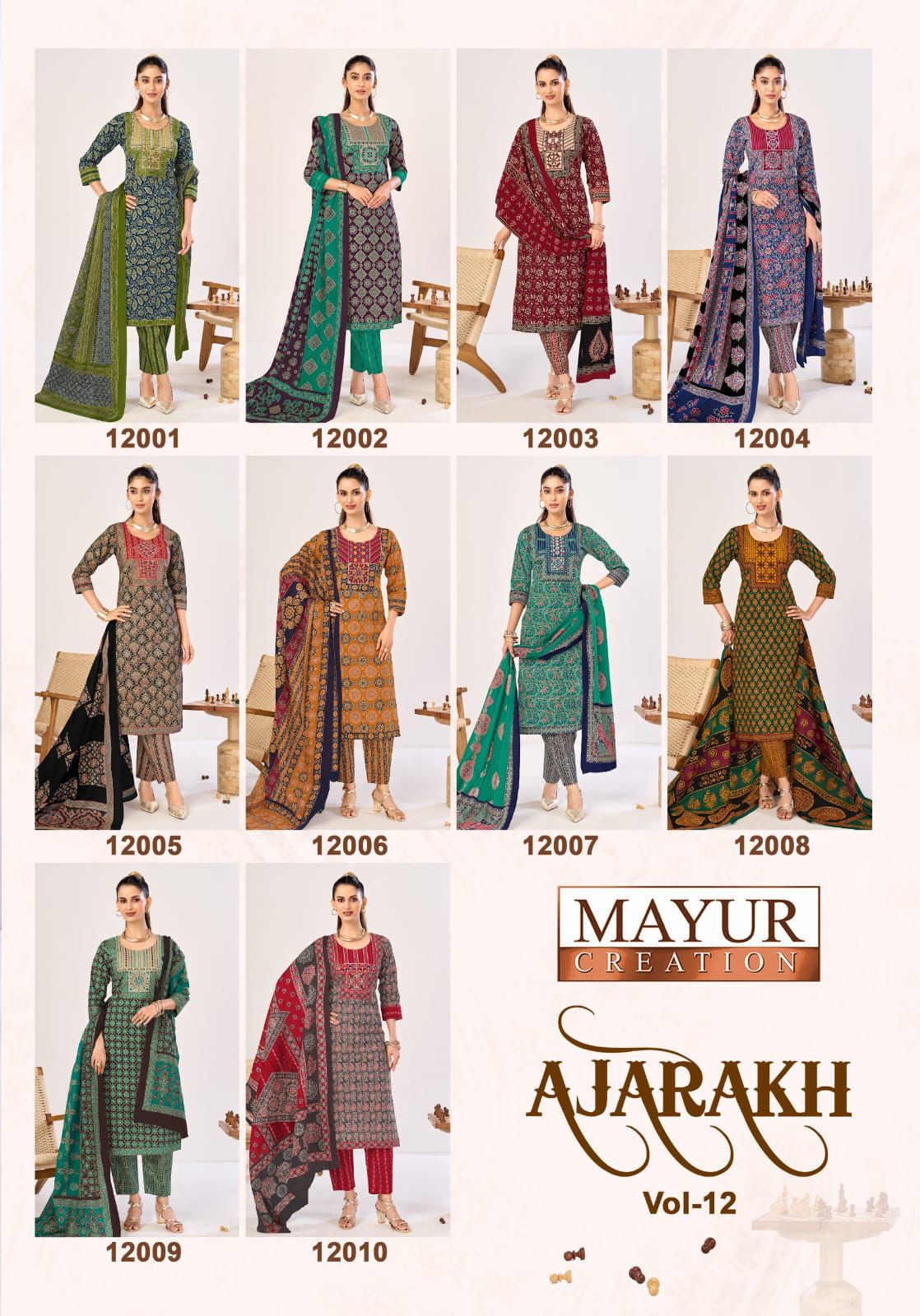Ajarakh Vol 12 Mayur Creation Readymade Cotton Pant Suits Manufacturer Ahmedabad