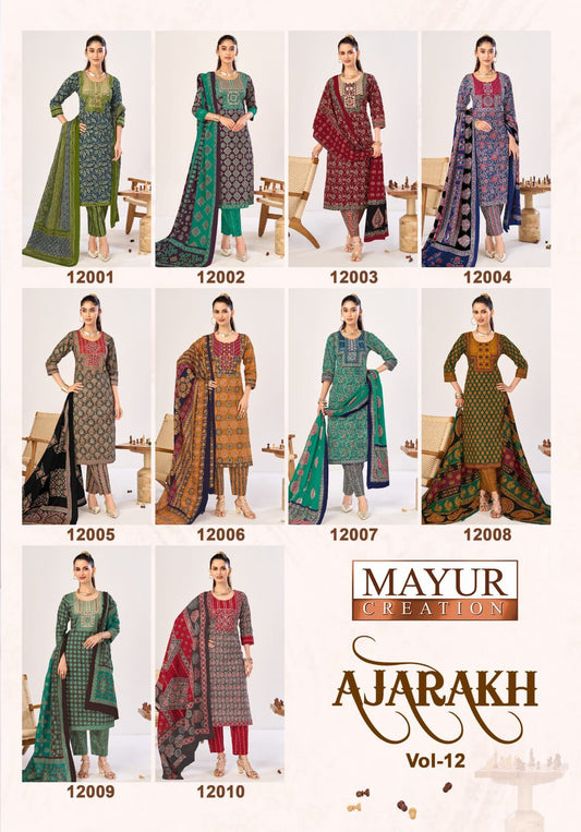 Ajarakh Vol 12 Mayur Creation Readymade Cotton Pant Suits Manufacturer Ahmedabad