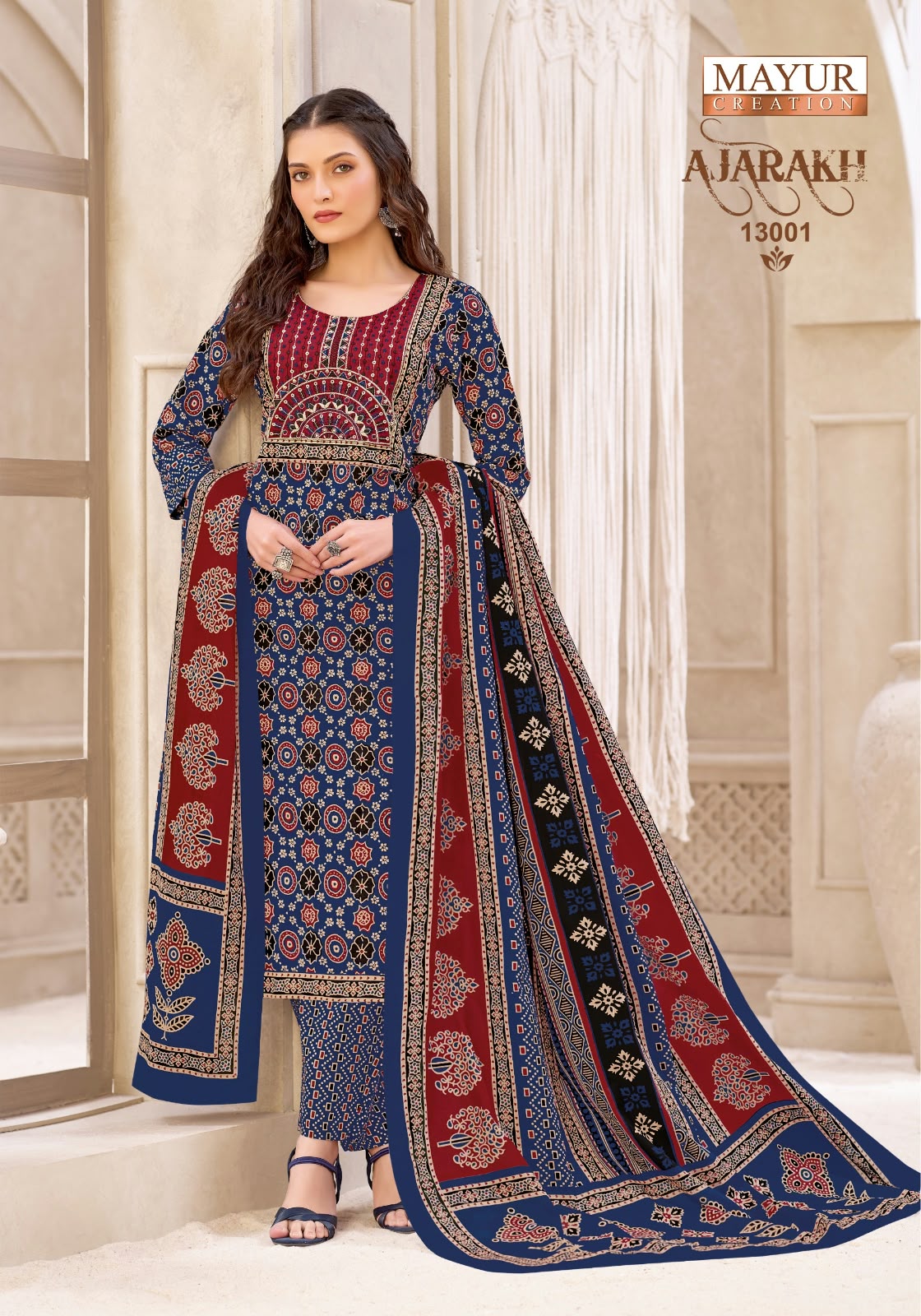 Ajarakh Vol 13 Mayur Creation Readymade Cotton Pant Suits Manufacturer Gujarat