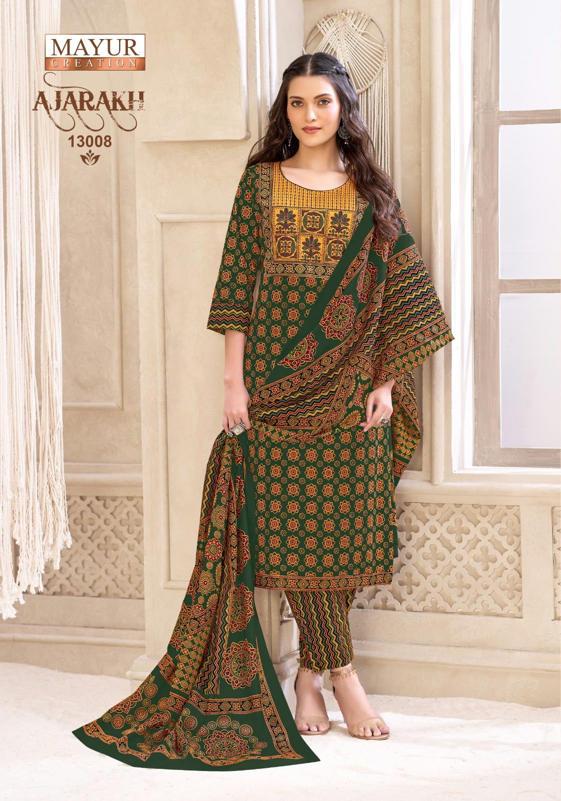 Ajarakh Vol 13 Mayur Creation Readymade Cotton Pant Suits Manufacturer Gujarat