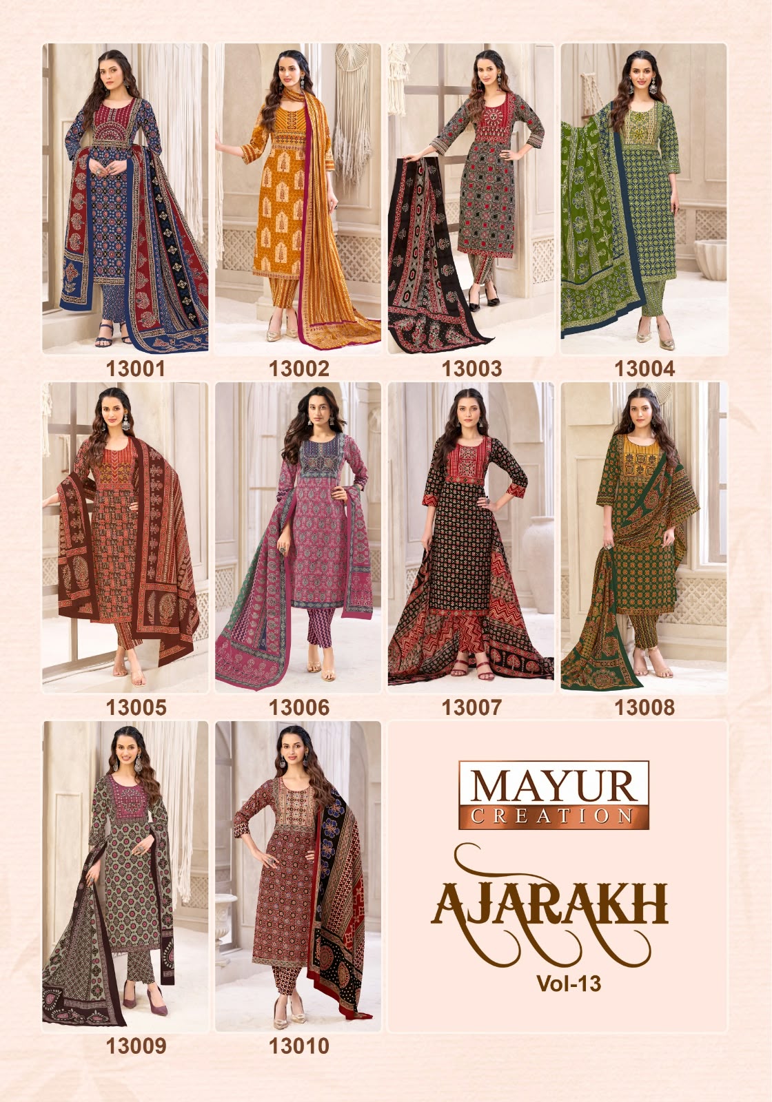 Ajarakh Vol 13 Mayur Creation Readymade Cotton Pant Suits Manufacturer Gujarat