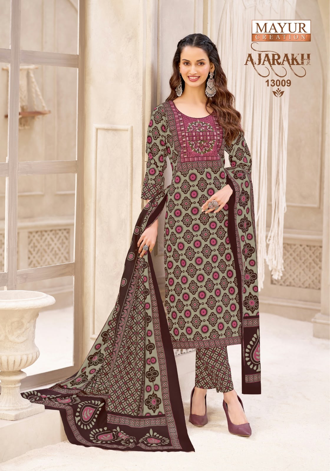 Ajarakh Vol 13 Mayur Creation Readymade Cotton Pant Suits Manufacturer Gujarat