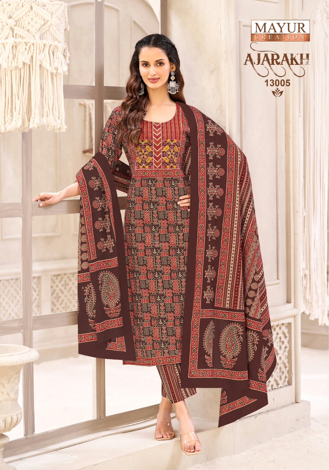 Ajarakh Vol 13 Mayur Creation Readymade Cotton Pant Suits Manufacturer Gujarat