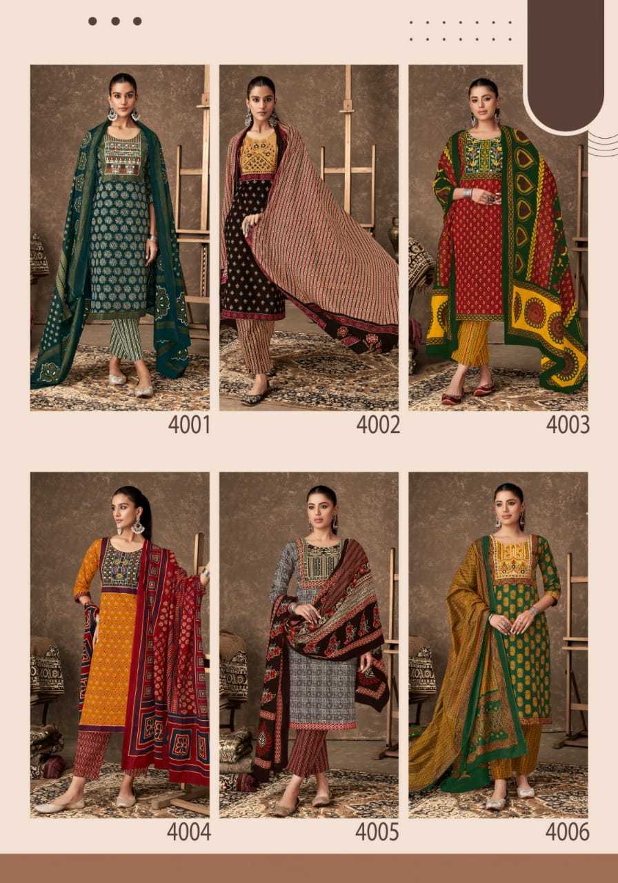 Ajarakh Vol 4 Mayur Creation Readymade Cotton Pant Suits Manufacturer Gujarat