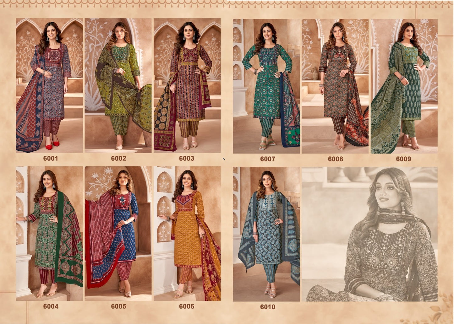 Ajarakh Vol 6 Mayur Creation Readymade Cotton Pant Suits Manufacturer Gujarat