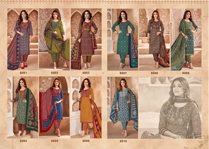 Ajarakh Vol 6 Mayur Creation Readymade Cotton Pant Suits Manufacturer Gujarat
