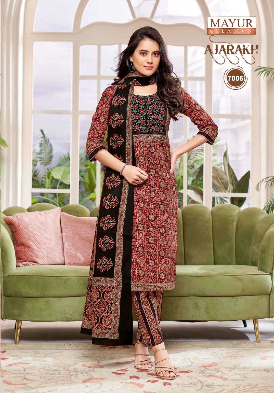 Ajarakh Vol 7 Mayur Creation Readymade Cotton Pant Suits Wholesaler Ahmedabad