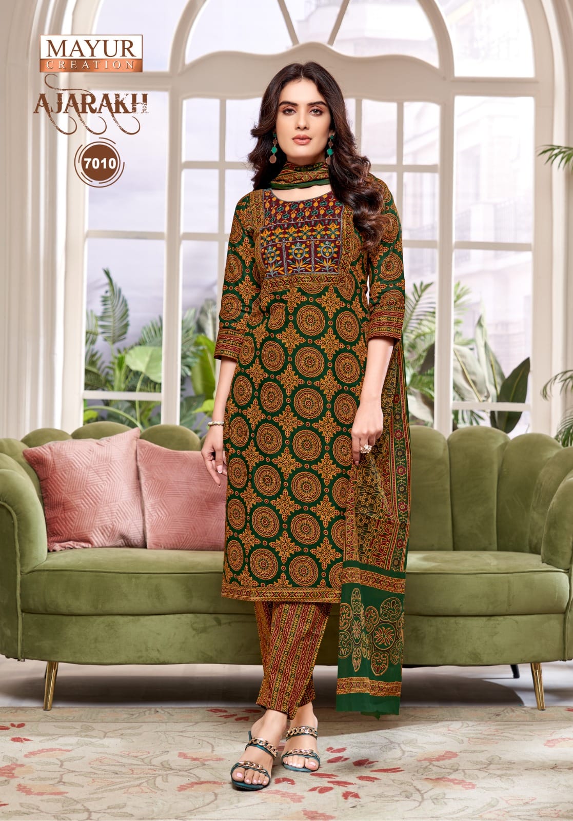 Ajarakh Vol 7 Mayur Creation Readymade Cotton Pant Suits Wholesaler Ahmedabad