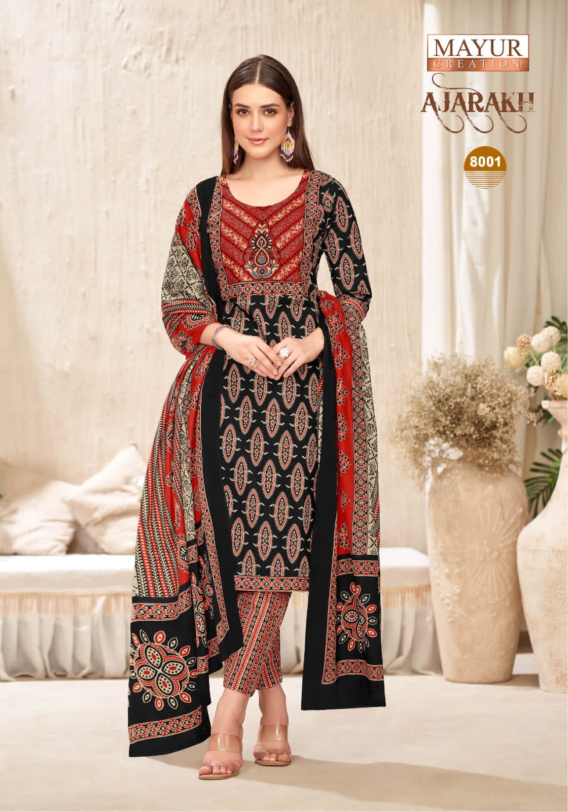 Ajarakh Vol 8 Mayur Creation Readymade Cotton Pant Suits Wholesaler Ahmedabad