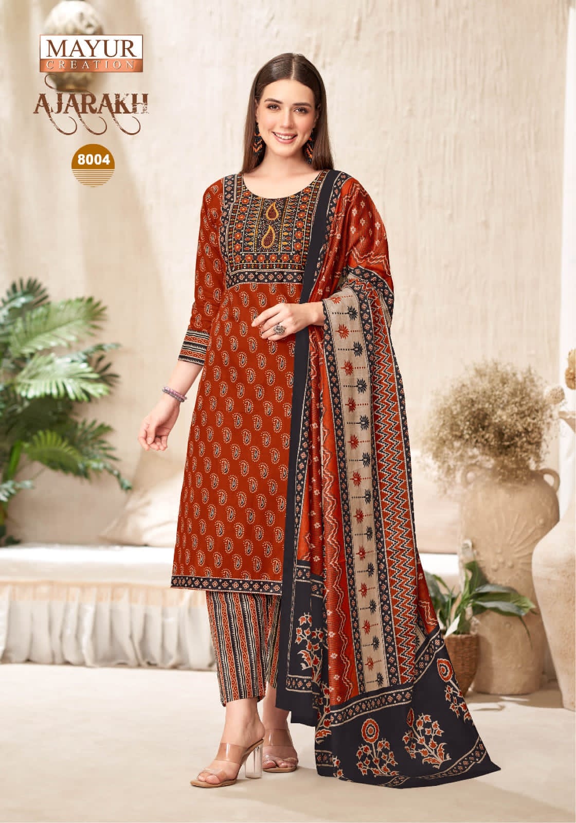 Ajarakh Vol 8 Mayur Creation Readymade Cotton Pant Suits Wholesaler Ahmedabad