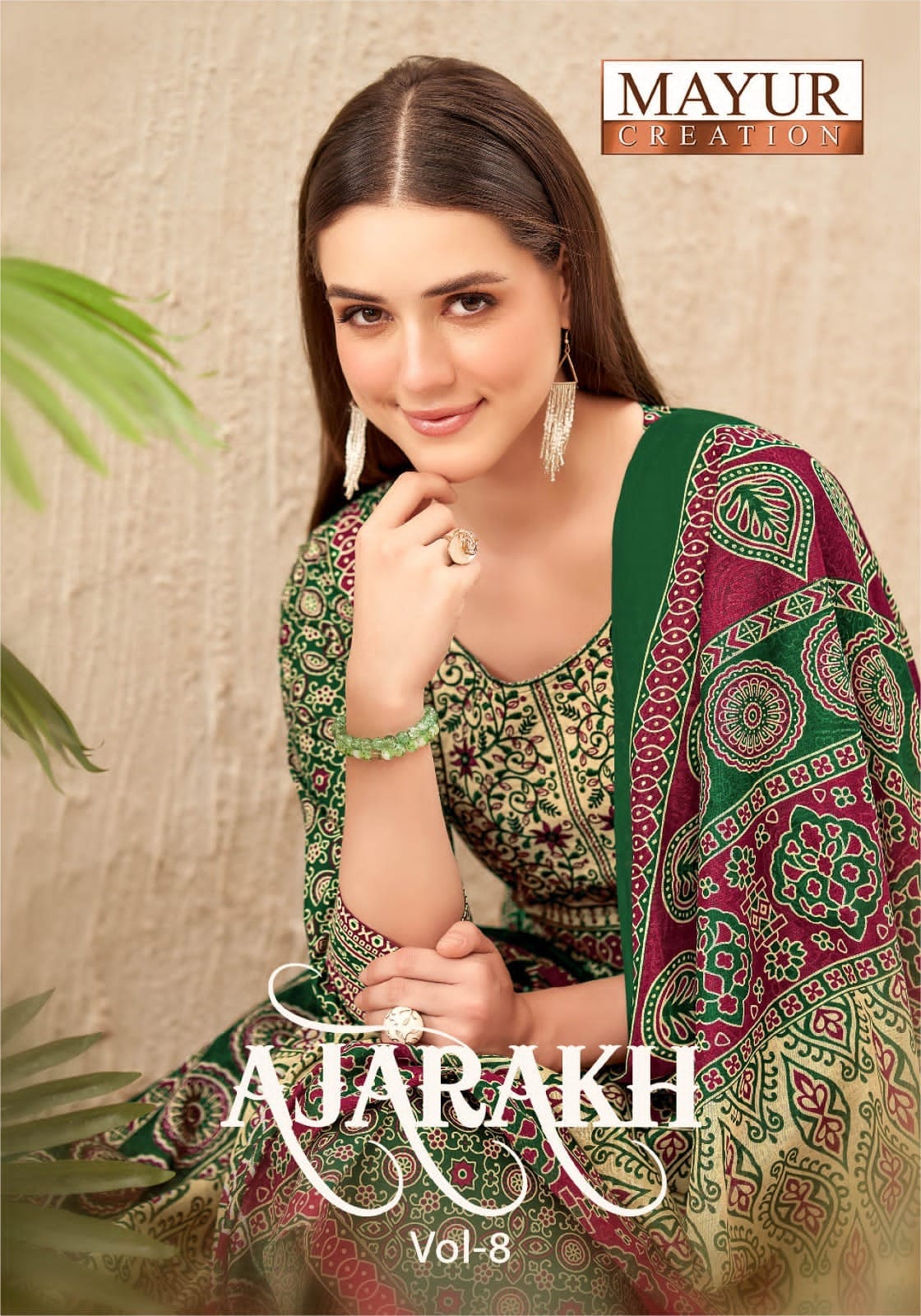 Ajarakh Vol 8 Mayur Creation Readymade Cotton Pant Suits Wholesaler Ahmedabad