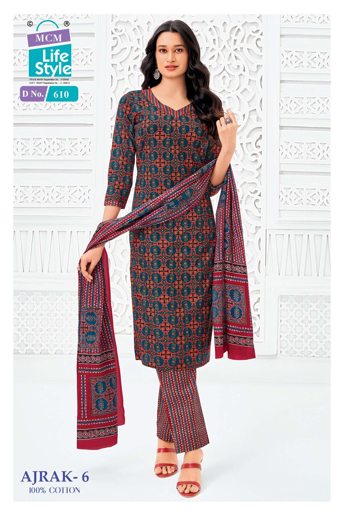 Ajrak Vol 6 Mcm Lifestyle Cotton Dress Material Exporter