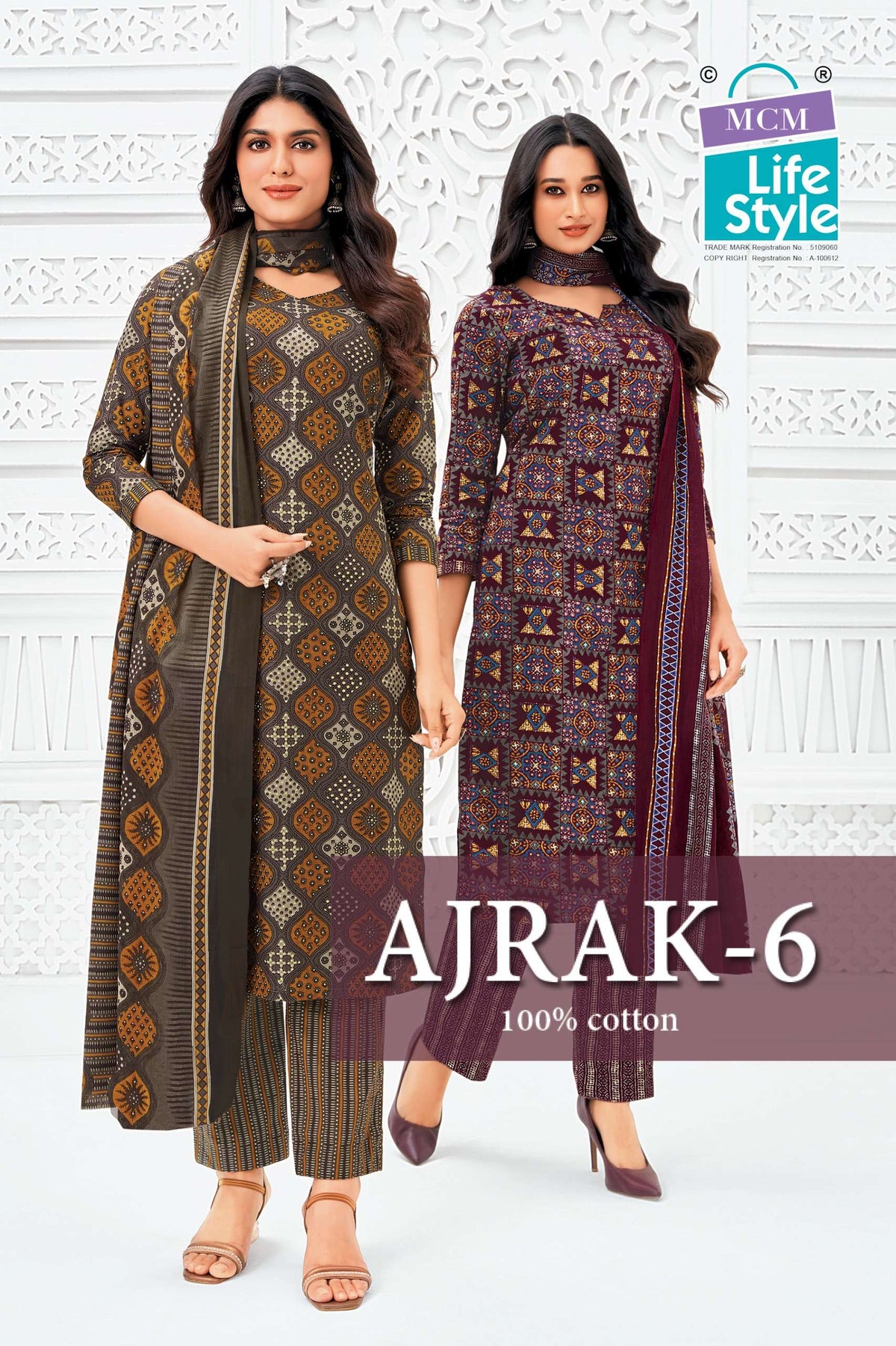 Ajrak Vol 6 Mcm Lifestyle Cotton Dress Material Exporter