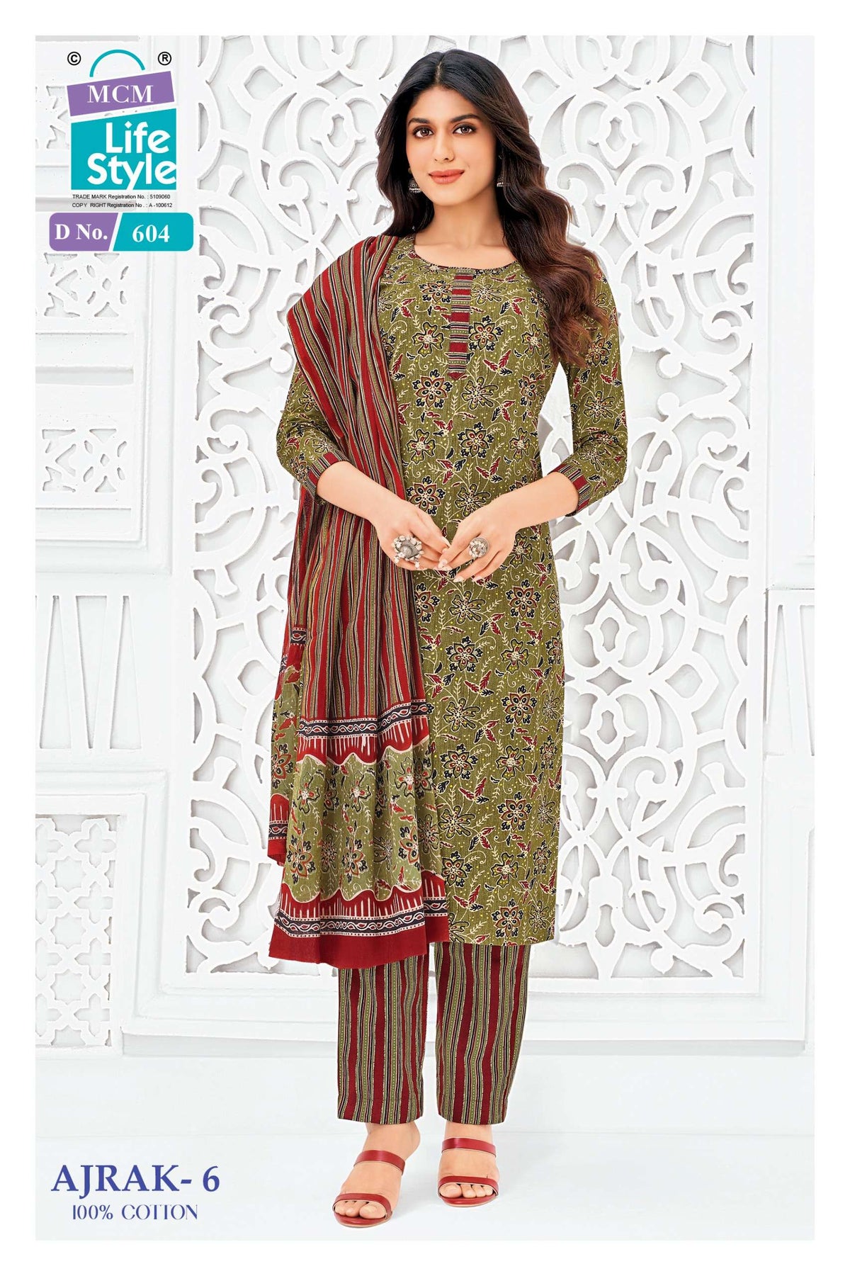 Ajrak Vol 6 Mcm Lifestyle Cotton Dress Material Exporter