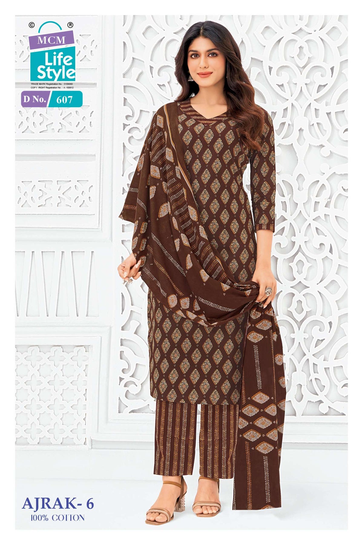 Ajrak Vol 6 Mcm Lifestyle Cotton Dress Material Exporter