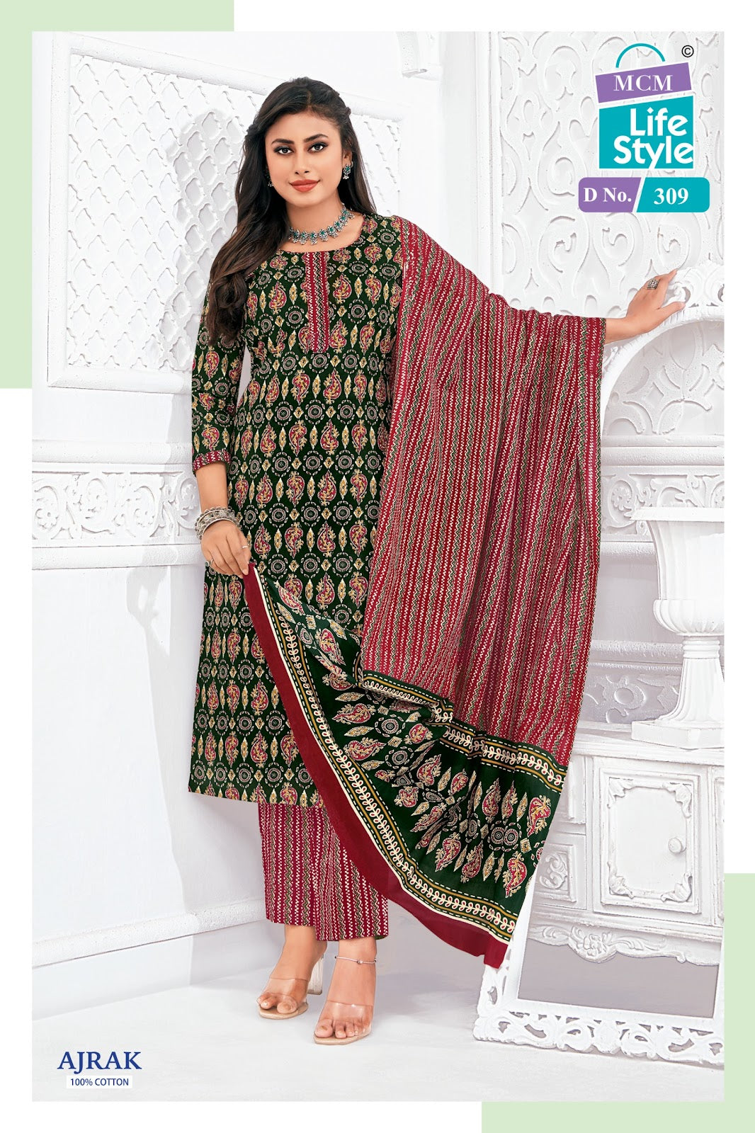 Ajrak 3 Mcm Lifestyle Cotton Dress Material Supplier