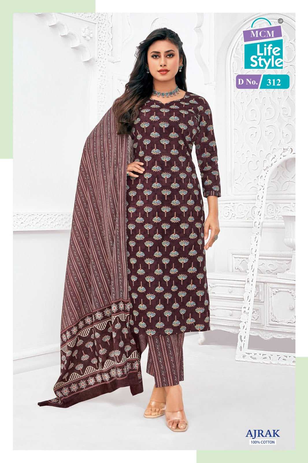 Ajrak 3 Mcm Lifestyle Cotton Dress Material Supplier