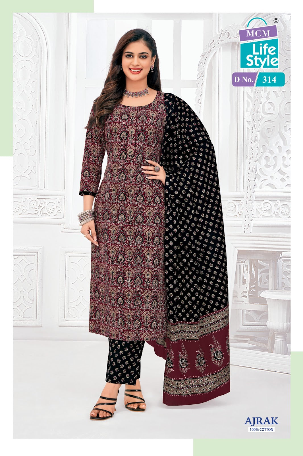 Ajrak 3 Mcm Lifestyle Readymade Cotton Pant Suits Manufacturer