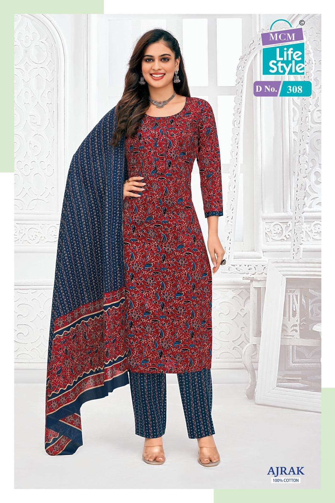 Ajrak 3 Mcm Lifestyle Readymade Cotton Pant Suits Manufacturer