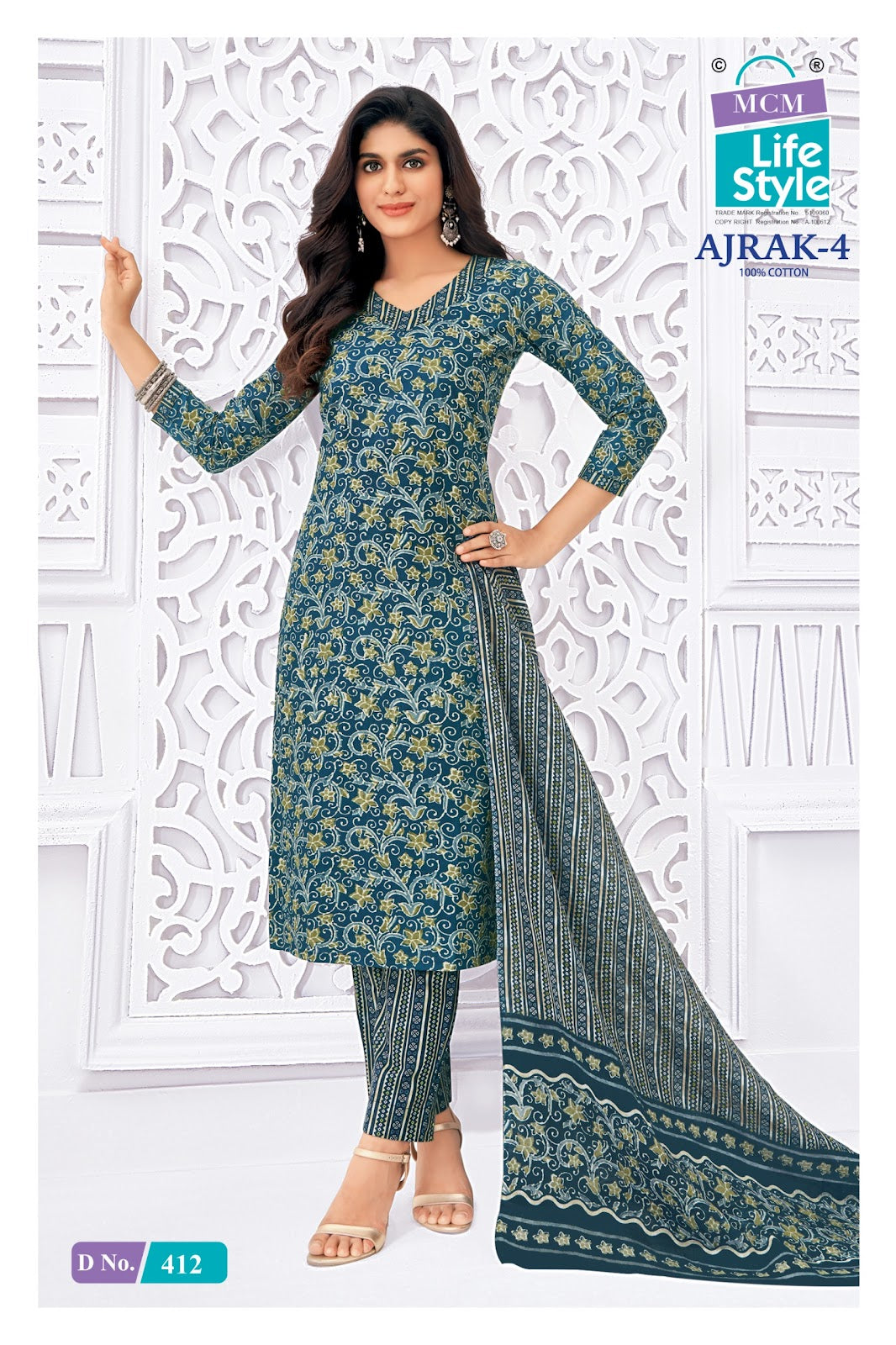 Ajrak 4 Mcm Lifestyle Readymade Cotton Pant Suits Exporter Ahmedabad