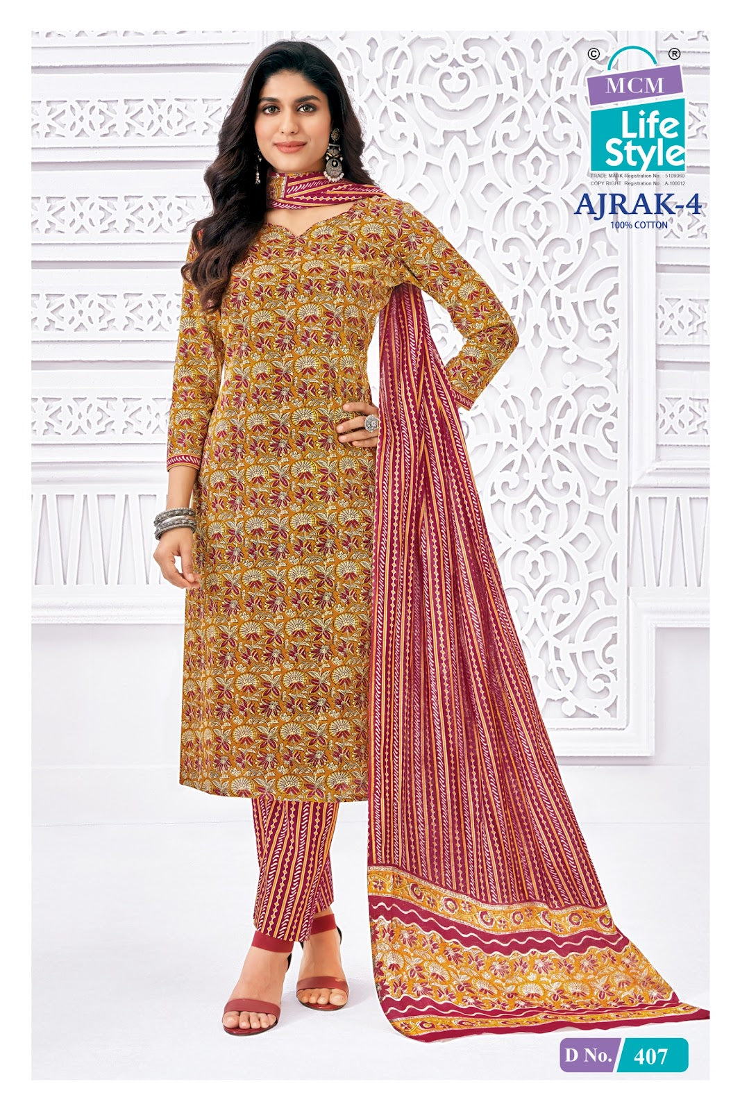 Ajrak 4 Mcm Lifestyle Readymade Cotton Pant Suits Exporter Ahmedabad