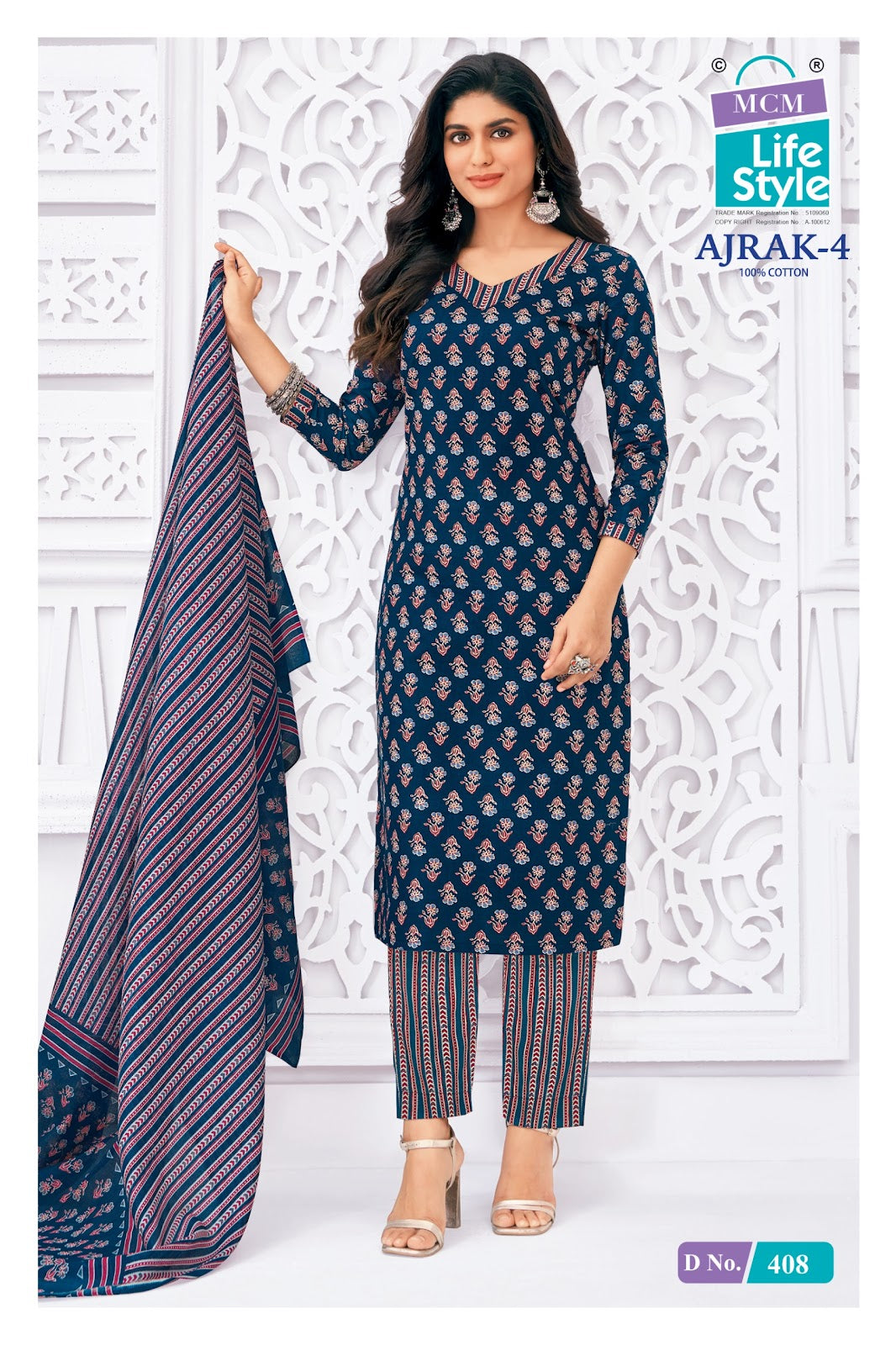 Ajrak 4 Mcm Lifestyle Readymade Cotton Pant Suits Exporter Ahmedabad