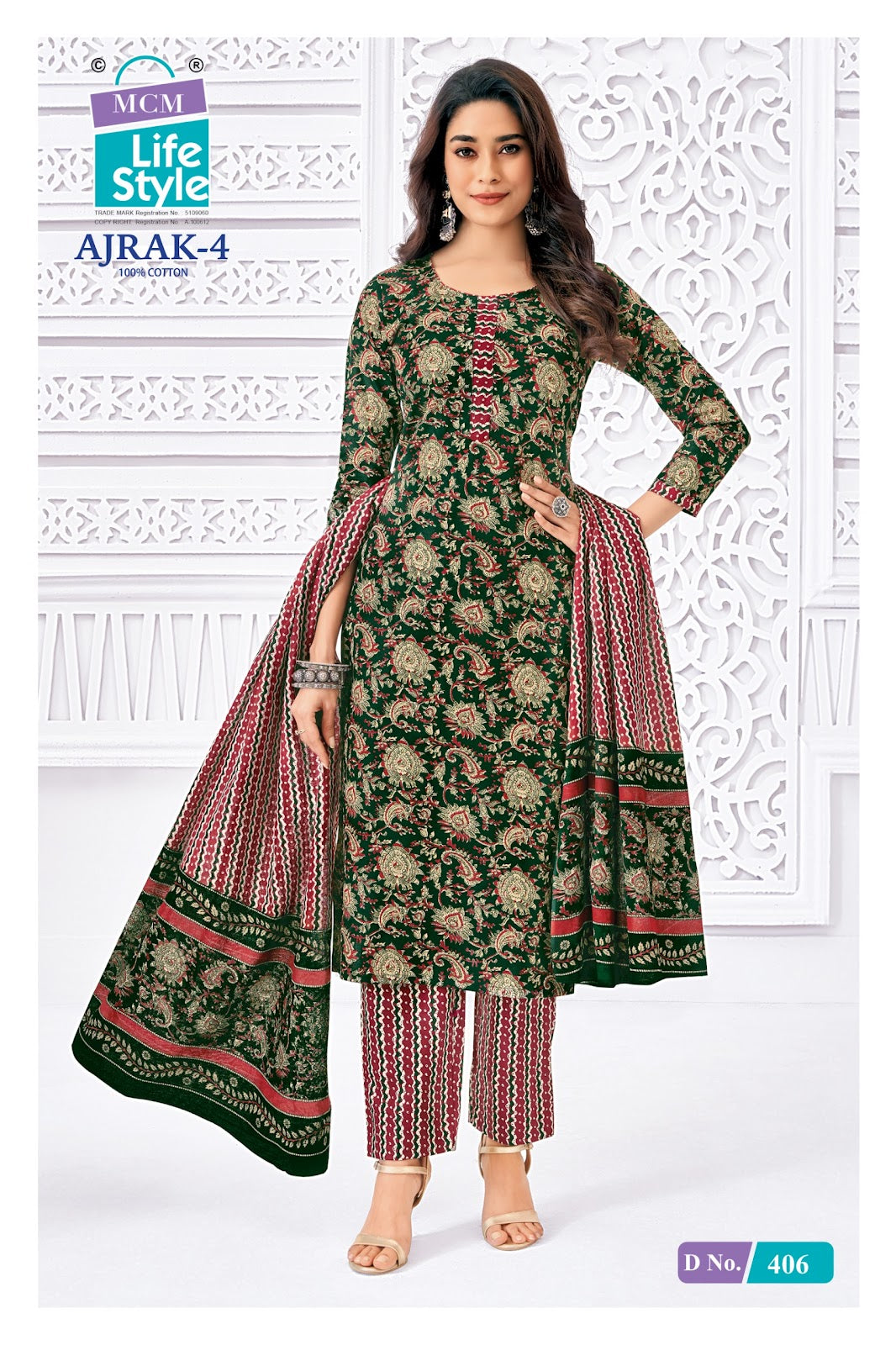 Ajrak 4 Mcm Lifestyle Readymade Cotton Pant Suits Exporter Ahmedabad