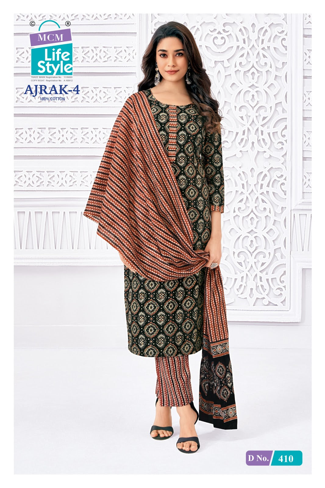 Ajrak 4 Mcm Lifestyle Readymade Cotton Pant Suits Exporter Ahmedabad