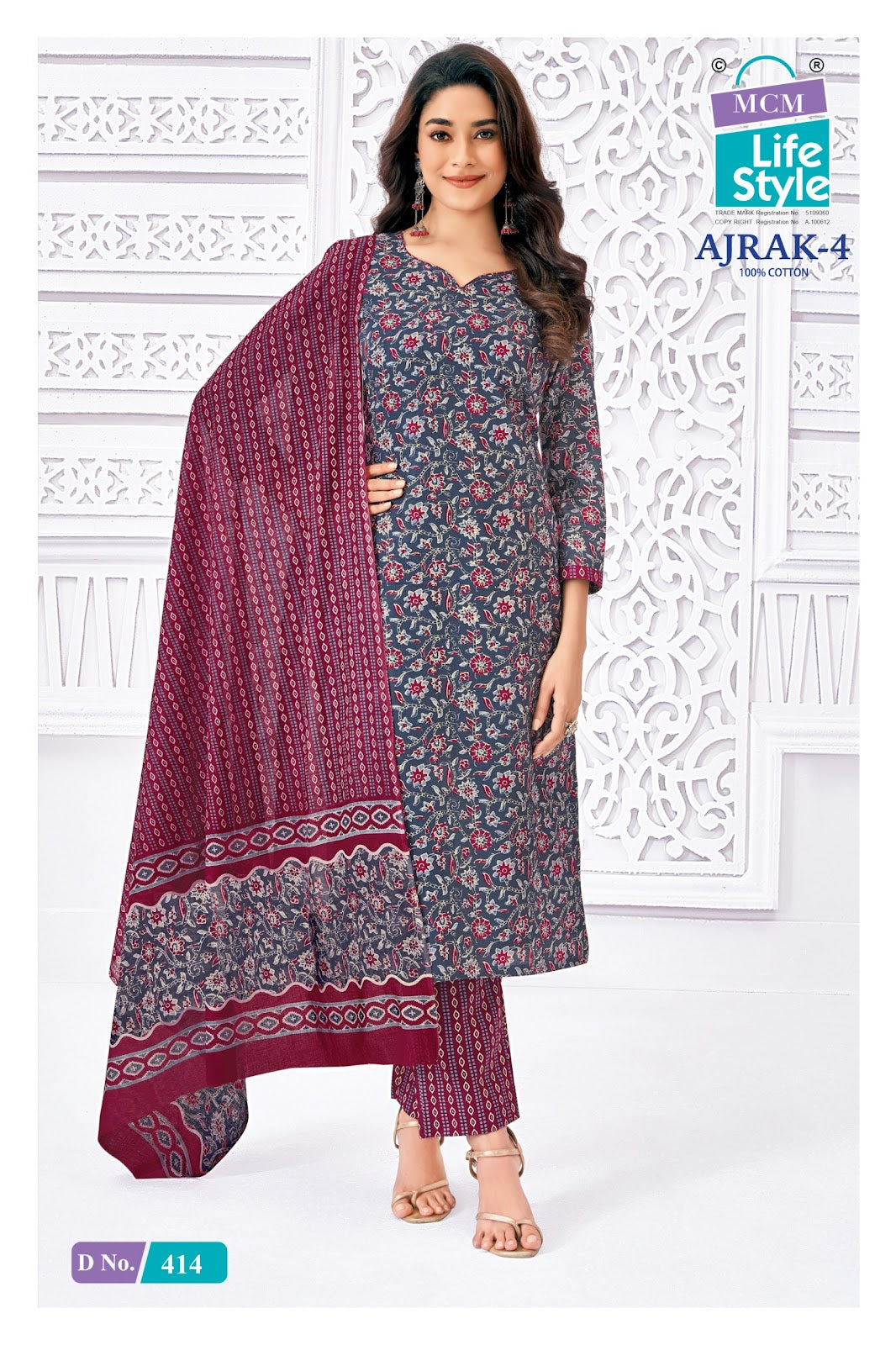 Ajrak 4 Mcm Lifestyle Readymade Cotton Pant Suits Exporter Ahmedabad