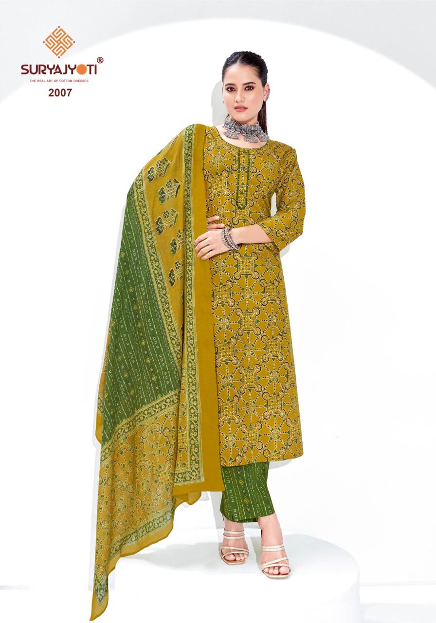 Ajrak Vol 2 Special Suryajyoti Readymade Cotton Pant Suits Exporter Gujarat