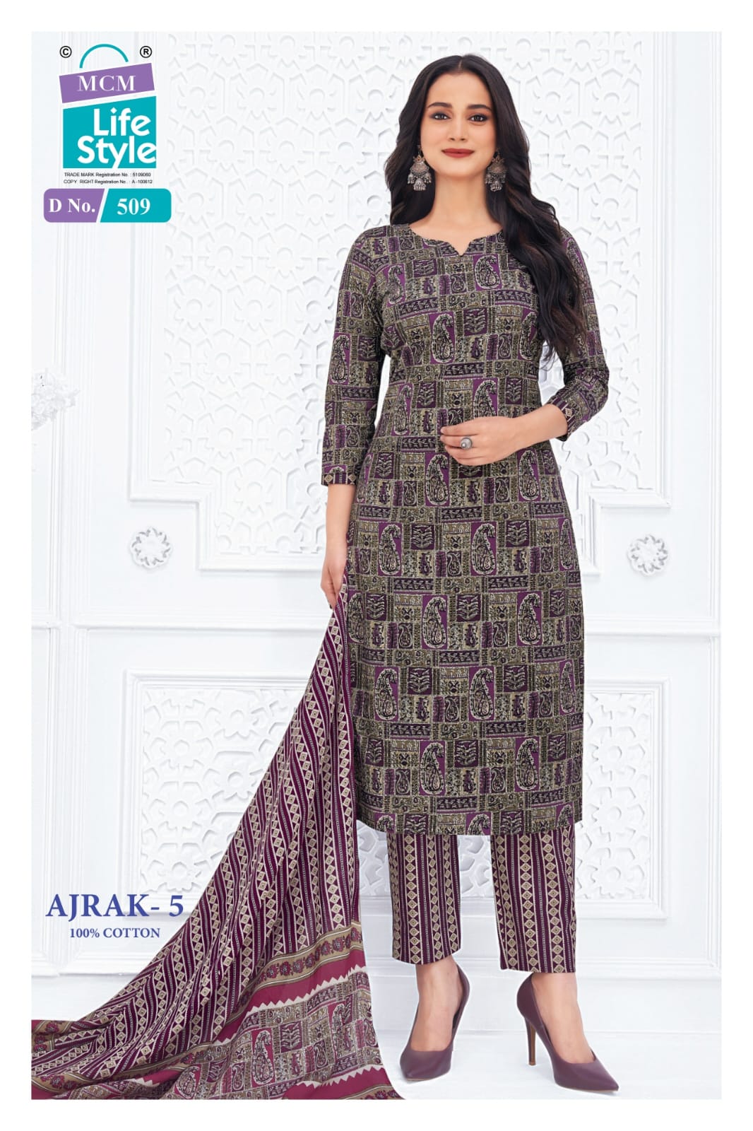 Ajrak Vol 5 Mcm Lifestyle Readymade Cotton Pant Suits Wholesaler Ahmedabad