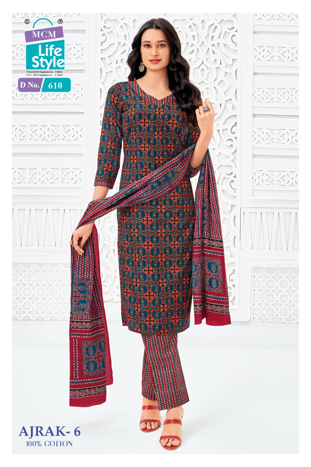 Ajrak Vol 6 Mcm Lifestyle Readymade Cotton Pant Suits Wholesaler India