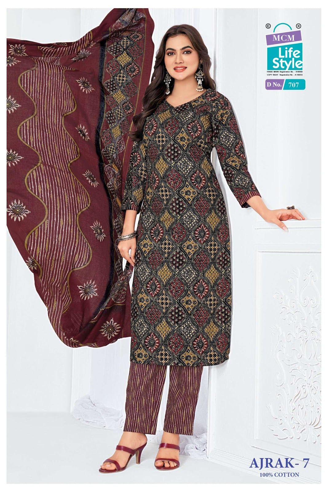 Ajrak Vol 7 Mcm Lifestyle Readymade Cotton Pant Suits Wholesaler Ahmedabad