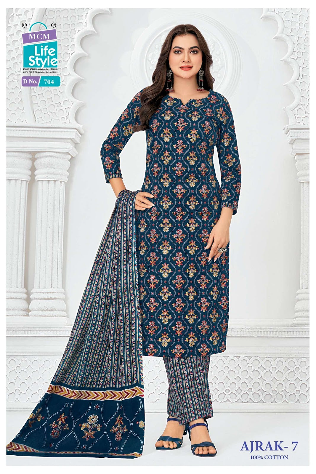 Ajrak Vol 7 Mcm Lifestyle Readymade Cotton Pant Suits Wholesaler Ahmedabad
