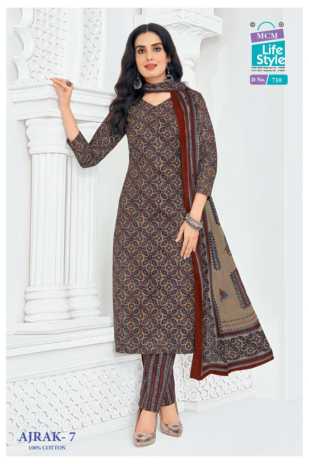 Ajrak Vol 7 Mcm Lifestyle Readymade Cotton Pant Suits Wholesaler Ahmedabad