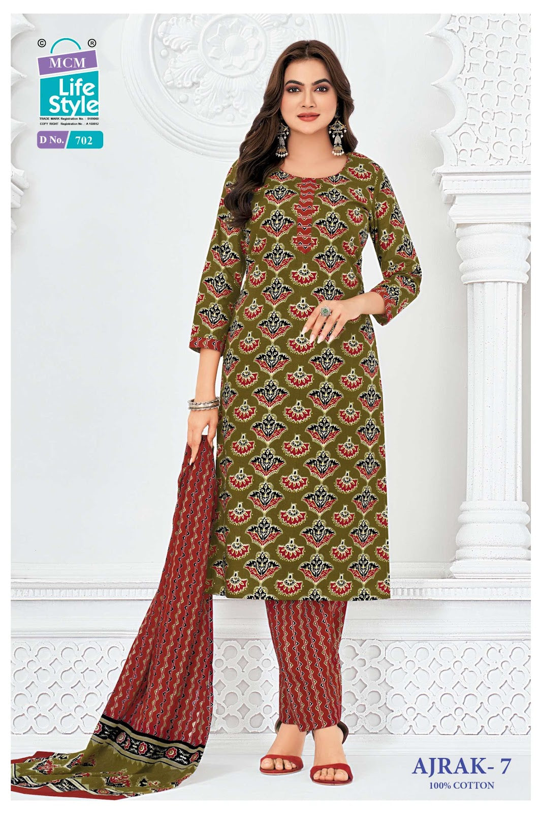 Ajrak Vol 7 Mcm Lifestyle Readymade Cotton Pant Suits Wholesaler Ahmedabad