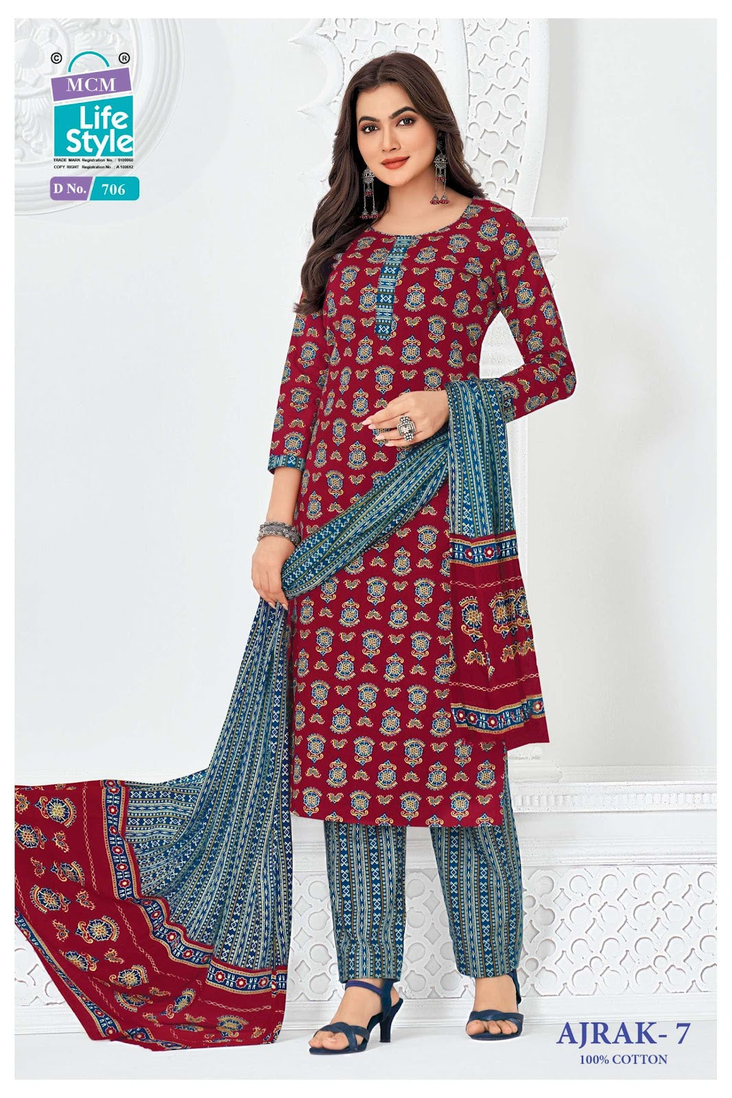 Ajrak Vol 7 Mcm Lifestyle Readymade Cotton Pant Suits Wholesaler Ahmedabad