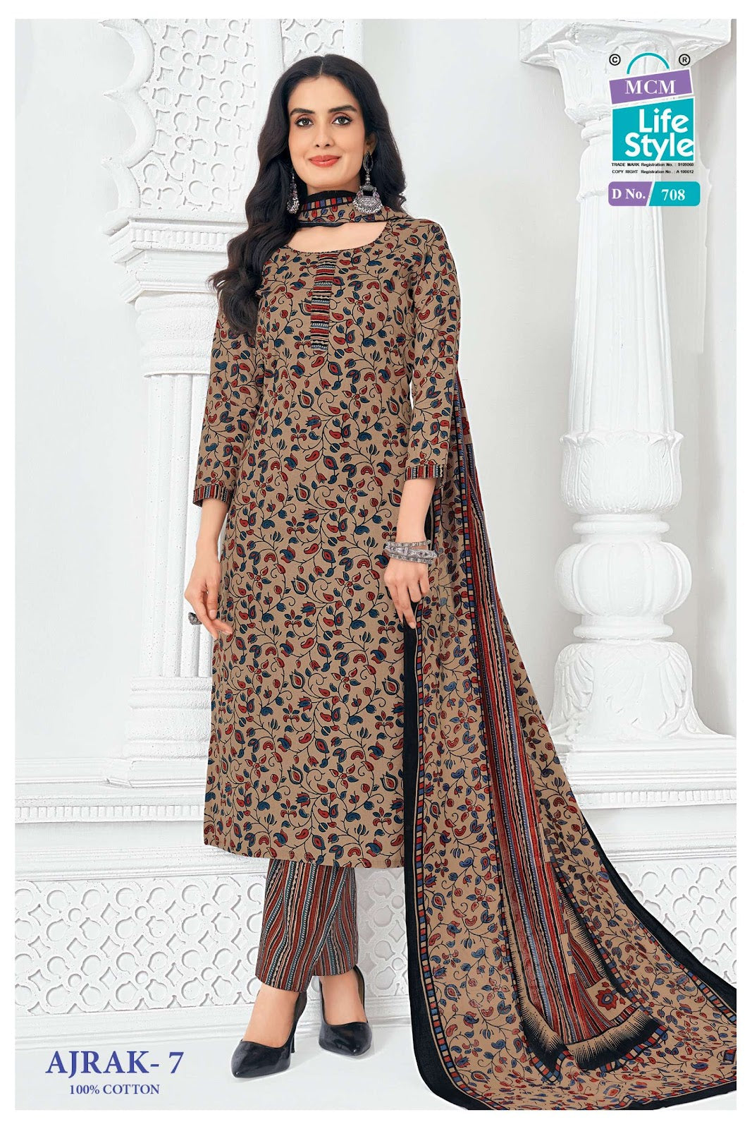 Ajrak Vol 7 Mcm Lifestyle Readymade Cotton Pant Suits Wholesaler Ahmedabad