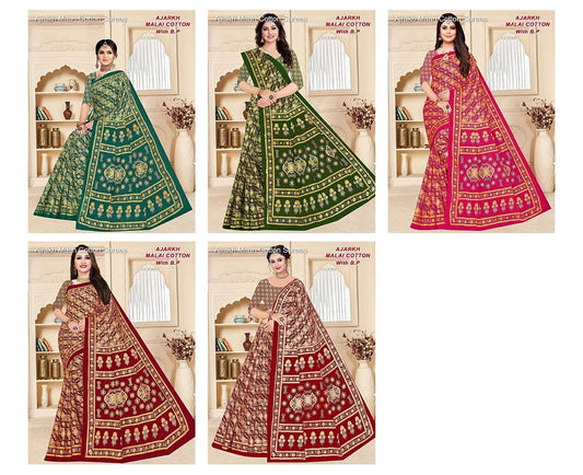 Ajrakh Maan Cotton Sarees Supplier India