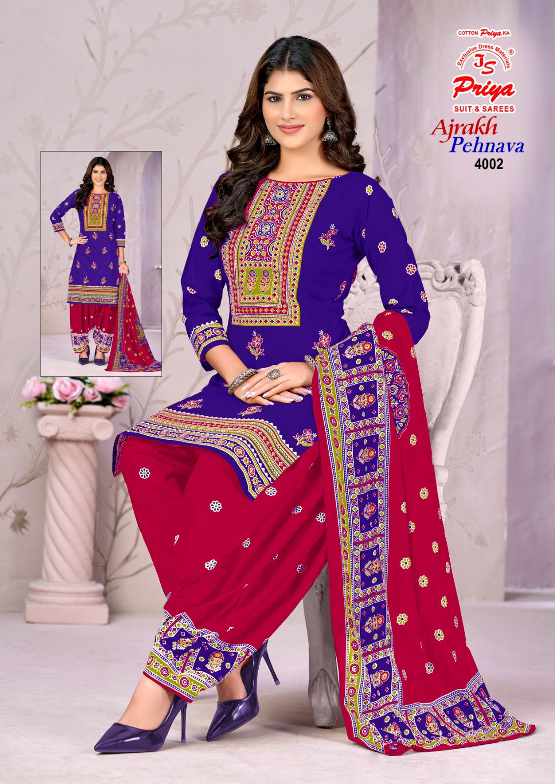 Ajrakh Pehnava Vol 4 Js Priya Mix Cotton Patiyala Style Suits Exporter Ahmedabad