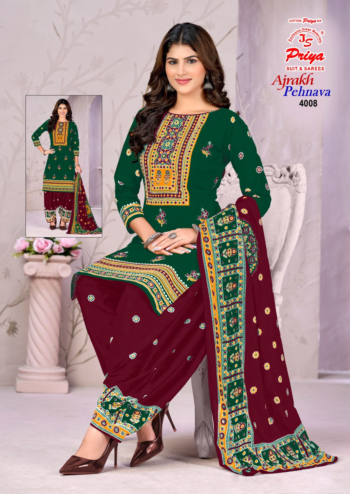 Ajrakh Pehnava Vol 4 Js Priya Mix Cotton Patiyala Style Suits Exporter Ahmedabad
