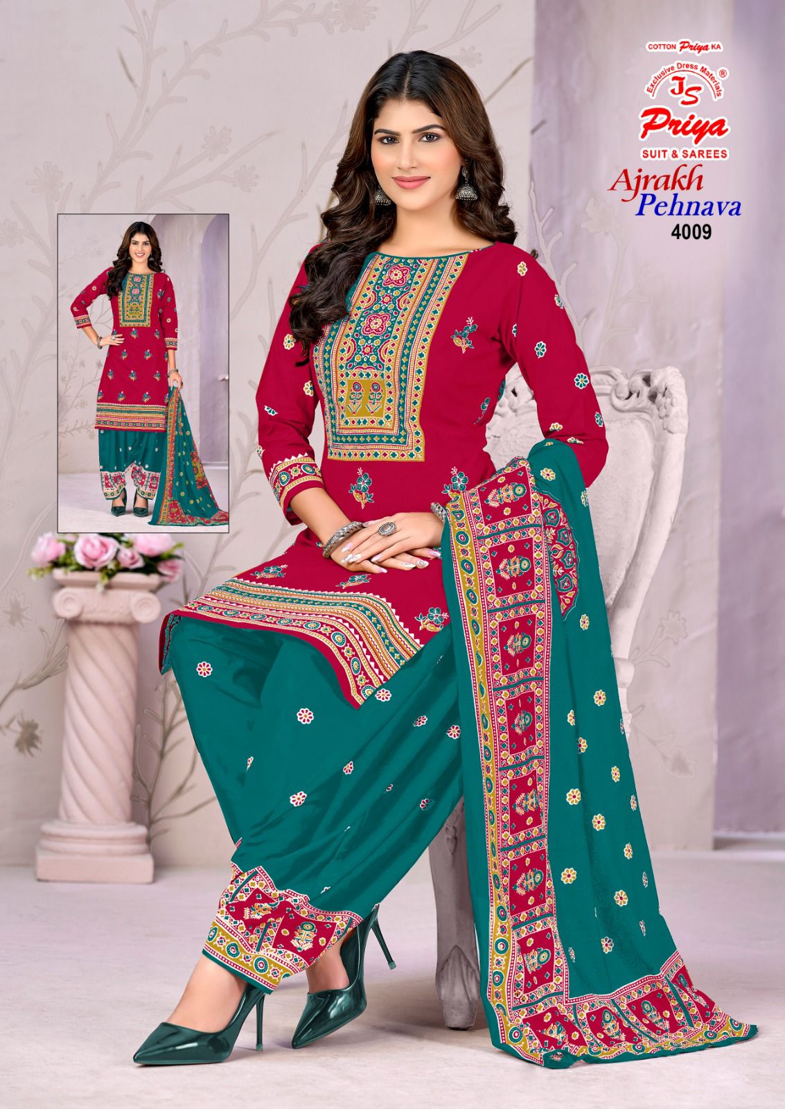 Ajrakh Pehnava Vol 4 Js Priya Mix Cotton Patiyala Style Suits Exporter Ahmedabad